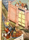 Antique Stunning Mid East Persian Mughal Illustrated Manuscript Leaf