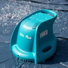 Xtremepowerus 300w Automatic Swimming Pool Winter Cover Water Pump 1700gph 1 3hp