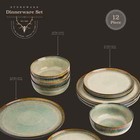 Yellowstone 12-piece Ceramic Dinnerware Set  Kayce Collection