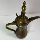 Vintage Traditional Middle Eastern Brass Coffee Pot Teapot Antique Arabic Dallah