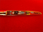 Vintage Art Deco Toledo Gold Ornate Damascene Scissors - 6   
