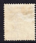 Cyprus 1881 Used Sg 12 Fine v Fine Cv   40 Crown Cc