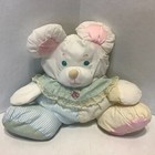 Vintage 1988 Fisher Price Puffalump Mouse Plush Stuffed Animal W rattle 9  Tall