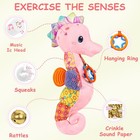 Baby Girl Toys 0-6 Months infant Musical Stuffed Animals Soft Toy With Bright   