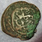 Early Date 1626 New York Penny Colonial Copper Cent Friesland Mint Certificate