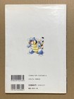 Nintendo Official Guide Book Pokemon Red  Green  Blue Compatible Revised