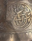 Large Vintage Persian Islamic Engraved Brass Tray Calligraphy Floral Medallions
