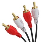 2 Rca Audio Cable Stereo L r Dual Rca Male To Male Cord Gold Plated Speaker Wire