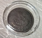 Vtg 1850 Copper Bank Of Upper Canada Penny Token