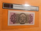 Bermuda Banknote Pmg Unc
