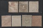 Turkey 1869 Scott  20-26   Sc   20-22 Used   Sc   23-26 Mint Hinged