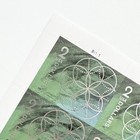 Scott 5700  2 Floral Geometry Pane Of 10 Mnh 2022 Green Foil High Denomination