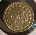 Carwash Token
