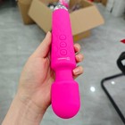 7 9  Dildo Vibrator Wand Massage 20 Speeds G-spot Clit Stimulator Sex Toys Women