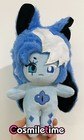 Cookie Run  Kingdom Shadow Milk 20cm Plush Doll Stuffed Toy Plushie Anime Figure