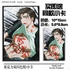 Korean Comics Bl Under The Green Light Matthew Raynor Photo Card Postcard