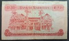  1973-82  Mauritius 10 Rupees P31c  A18-158003 