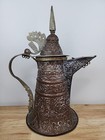 Antique Islamic Arabic Copper   Brass Engraved Coffee Pot Dallah 13 5    Rare