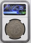 1838 Cuzco Ms South Peru 8 Reales Ngc Au 53