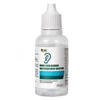 Buie Boric Acid Alcohol Bacteriostatic Solution