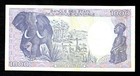 Cameroun  1000 Francs  P-26b   1990  Banknote