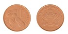 Gambia 1 Butut - 1 Dalasi 6 Pieces Set  1998-2022  Km  54-59a  Mint