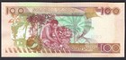  062925 1  solomon Islands   100  2006  First Series  Number A 1 000073  Au-unc 