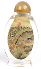 Vintage Reverse Painted Chinese Snuff Perfume Bottle - 4 