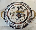 Vtg Japanese Double Phoenix Imperial  Ironstone Imari China Tureen 9    Serving