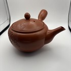 Vtg Chinese Yixing Style Brown Clay Teapot With Calligraphy Handmade Collectible