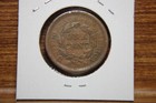 1856 Braided Hair Large Cent Lot L31