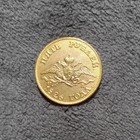 1826-pd Spb Russia 5 Rubles Nicholas I Imperial Coin Fr 154 C   174