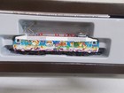 Z Scale   Marklin   88531   Db Electric Locomotive   Tested