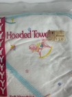 Vintage Curity Baby Bath Hooded Towel Terry Fabric Sz 30x36