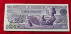 March 25  1982 El Banco De Mexico Uncirculated Mexico 100 Pesos Banknote