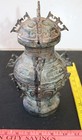 Antique Chinese Archaistic Bronze Vessel 