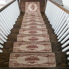 Benissimo Durable Polyester Carpet Stair Treads Skid Resistant Set Of 13   1