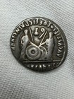 Octavian As Augustus Denarius Ric 207 Gaius   Lucius