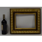 19 C  Old Frame Gold Painted With Metal Leaf Internal  12 4 X 9 4 In