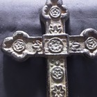 Cast Iron Cross Wall Decor Vintage Rustic Vtg 