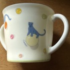 Cartier Les Maison Des Enfants Two Handed Mug Children s Cup Made In France 