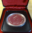 1977 Canada Dollar Jubilee  500 Silver Proof Like Coin