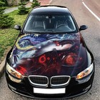 Dragon Car Hood Wrap Decal Vinyl Sticker Full Color Graphic Fit Any Car D