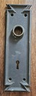 Antique Door Knob Back Plate Russell Erwin Ithaca 1909 Greek Solid Cast Rare
