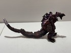 Neca Atomic Blast Shin Godzilla 2016 Movie 7  Action Figure 12  Head Tail Purple