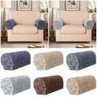 2pc Colorful Sofa Armchair Covers Stretch Chair Arm Protector Cover Recliner Usa