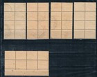 Somalia Italiana Postage Due 1934 Sc j43 j44 j46-7 j49 Block Lot Italy Segnatase