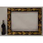 Ca 1900 Old Wooden Frame Decorative With Metal Leaf Internal  22 4x16 3 In
