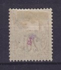 Gabon 1886  Yvert 3  Mlh