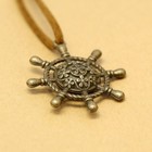 5 Inch Leather Writing Journal Notebook Vintage Diary Notepad Sketchbook